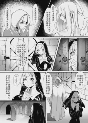第35頁圖