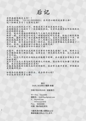 第42頁圖