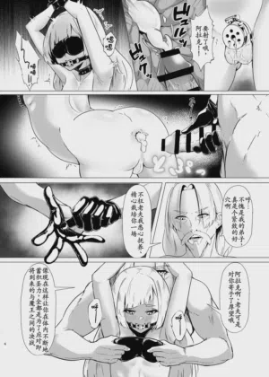 第5頁圖