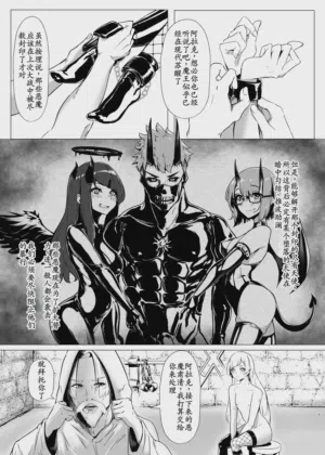 第6頁圖