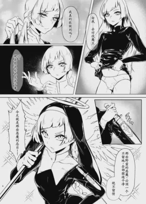 第7頁圖