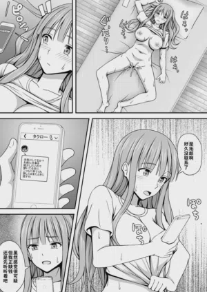 第5頁圖