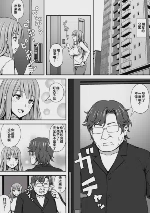 第6頁圖