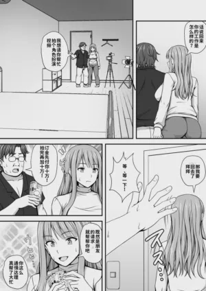 第7頁圖