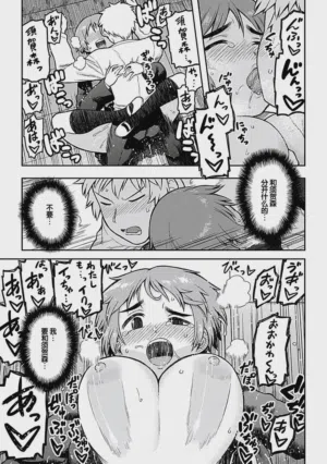 第107頁圖