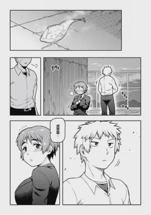 第109頁圖