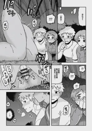 第11頁圖