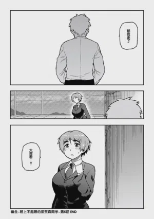 第110頁圖