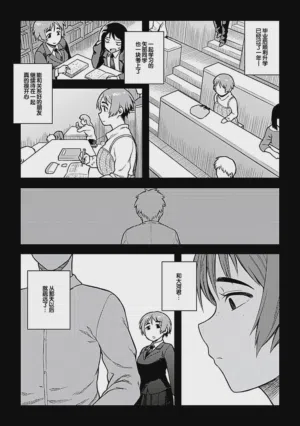 第113頁圖