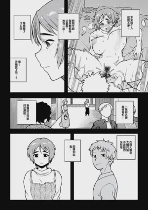 第114頁圖