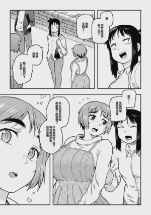第115頁圖