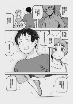 第118頁圖