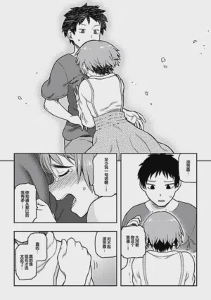 第119頁圖