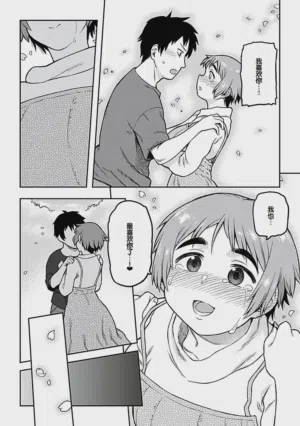 第120頁圖