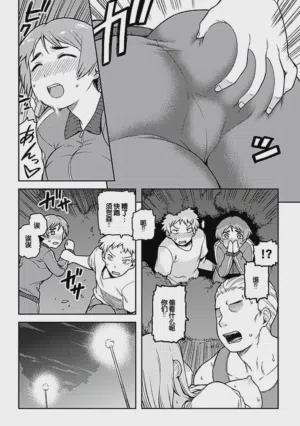 第13頁圖