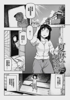 第137頁圖