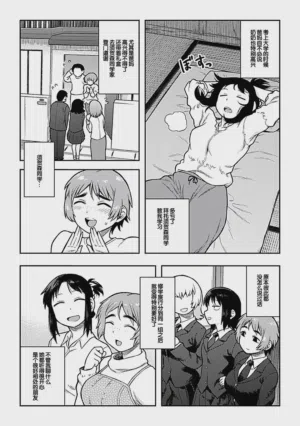 第138頁圖