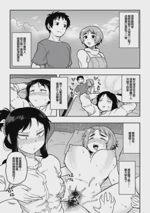 第139頁圖