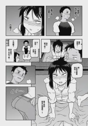 第144頁圖
