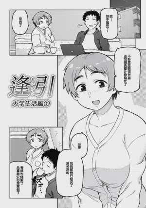 第153頁圖