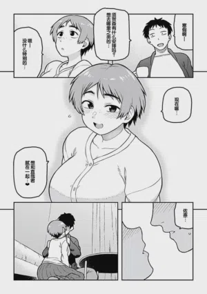 第154頁圖