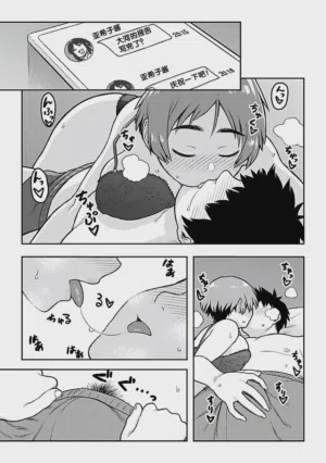 第155頁圖
