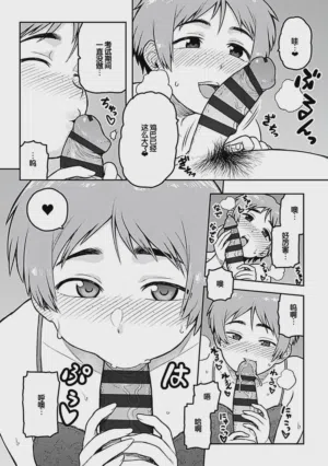 第156頁圖
