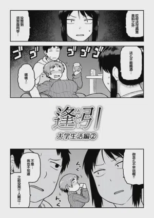 第176頁圖