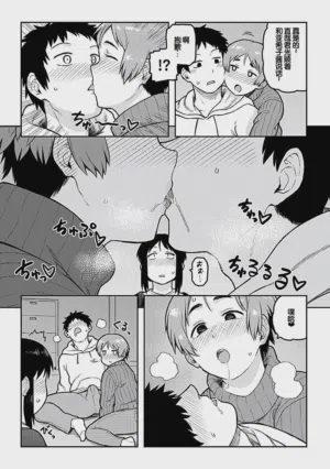 第177頁圖