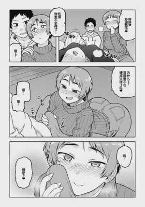 第179頁圖