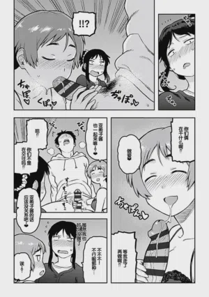 第180頁圖