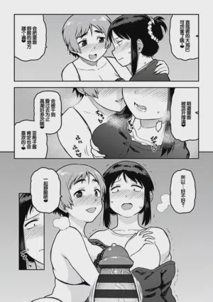 第181頁圖