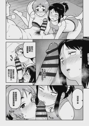第182頁圖