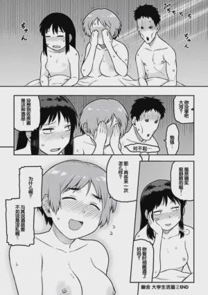 第196頁圖