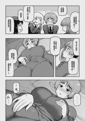 第198頁圖
