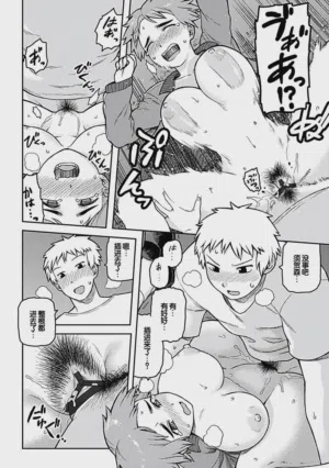 第22頁圖