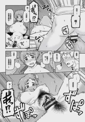 第23頁圖
