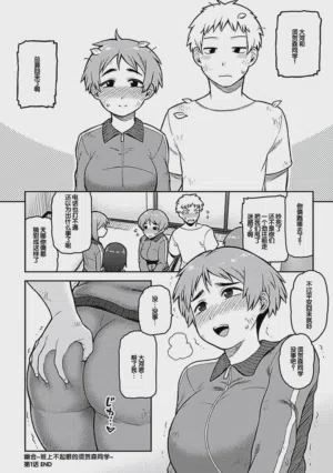 第28頁圖