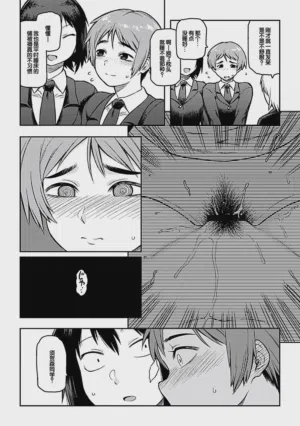 第32頁圖