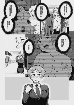 第34頁圖