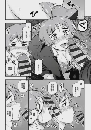 第39頁圖