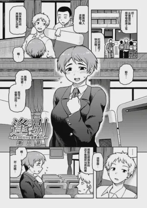 第5頁圖