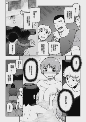 第53頁圖