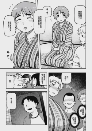 第55頁圖