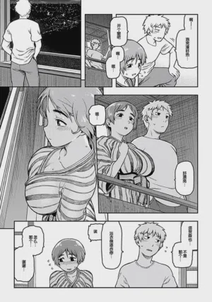 第57頁圖