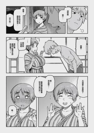 第58頁圖