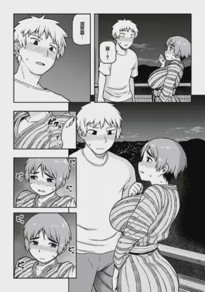 第59頁圖