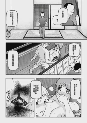 第66頁圖