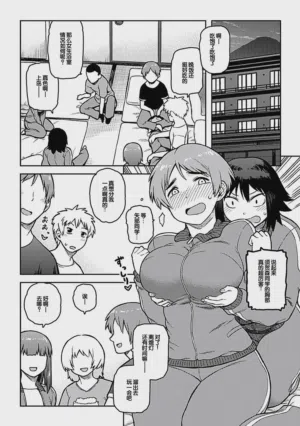 第7頁圖