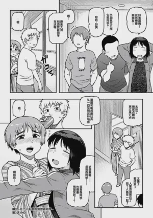 第70頁圖